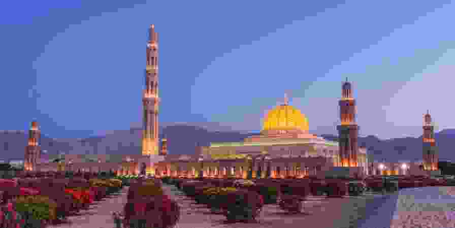 Oman